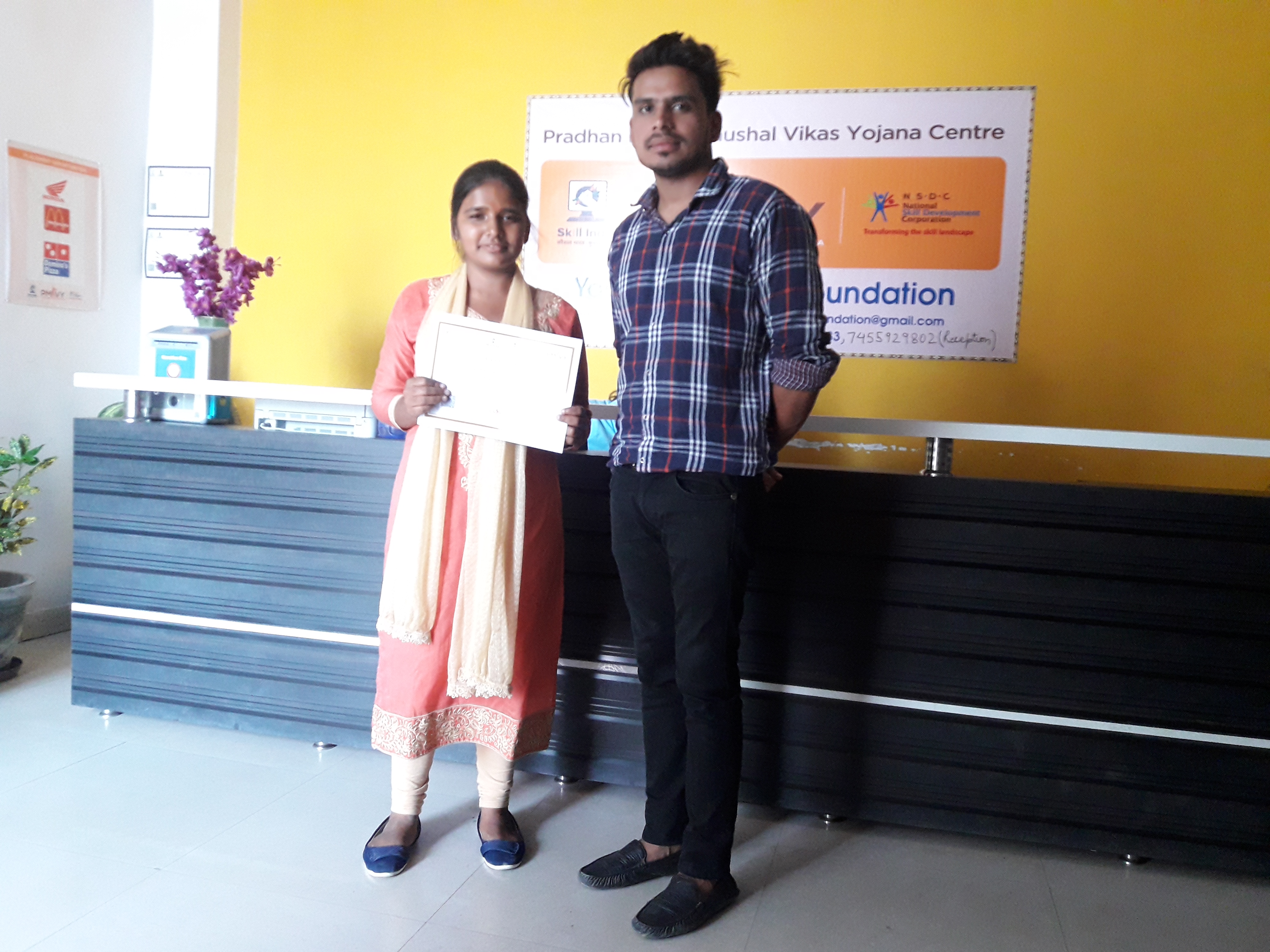 Certificate Distribution